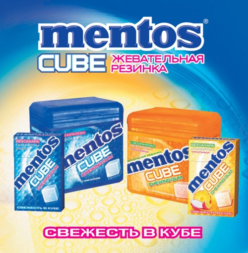 Mentos Cube  Perfetti Van Melle