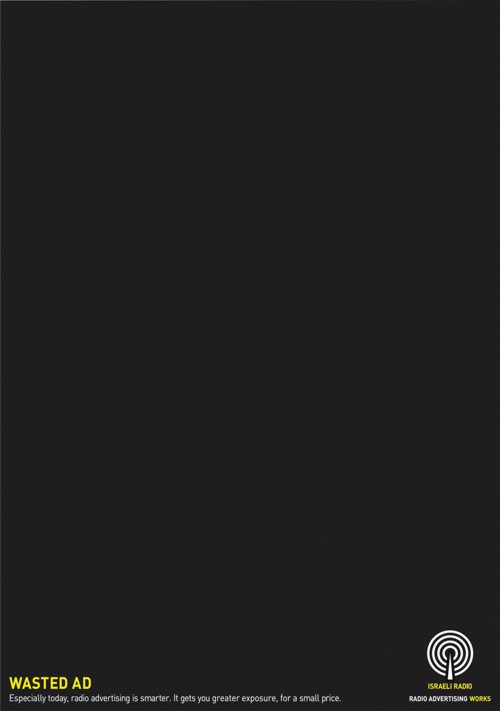 Реклама радио от Shalmor Avnon Amichay / Y&R Interactive