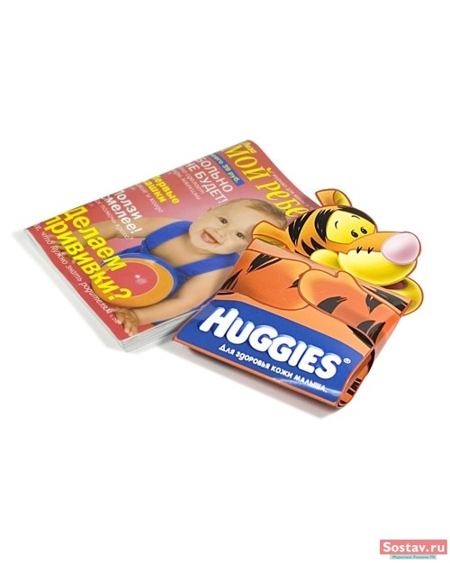   Huggies  