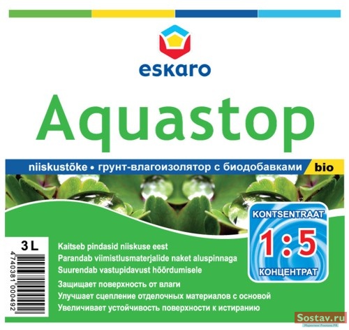 ����� �������� �� MPRA Identity ��� Eskaro