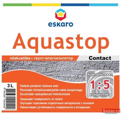 ����� �������� �� MPRA Identity ��� Eskaro