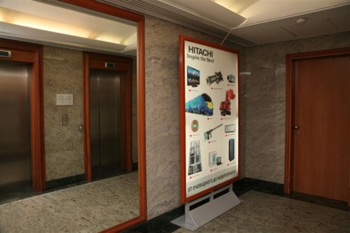   Hitachi  -   Universal McCann