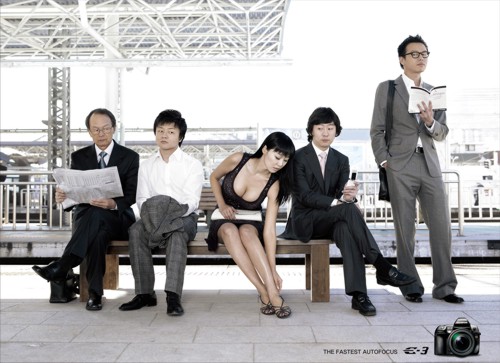   Olympus  Diamond Ogilvy