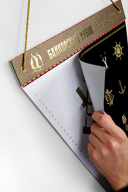   Graphic Productions  " "