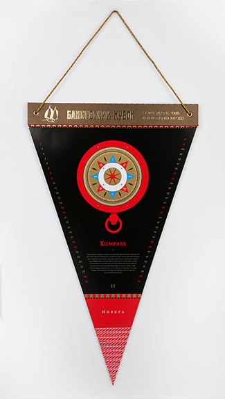   Graphic Productions  " "