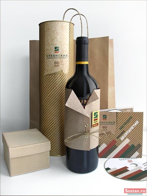 Логотип и фирменный стиль для Сухонского целлюлозно-бумажного комбината от Arabesque