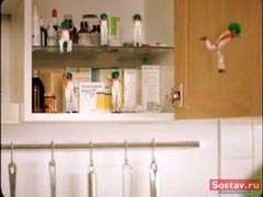 Рекламная кампании Эссенциале