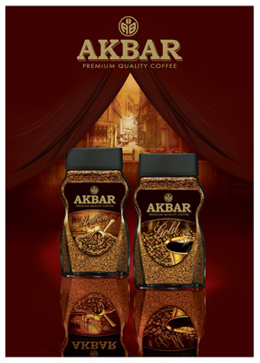 Akbar     