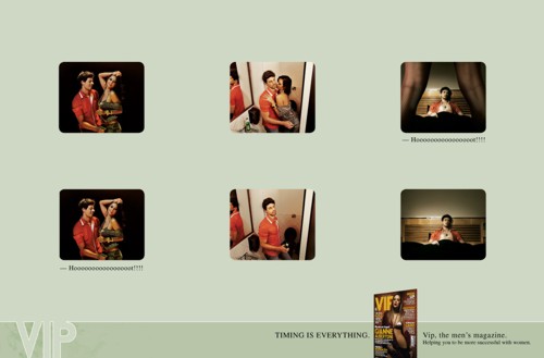 Принт от MatosGrey для VIP