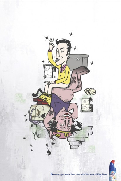 Реклама Kiwi Kleen