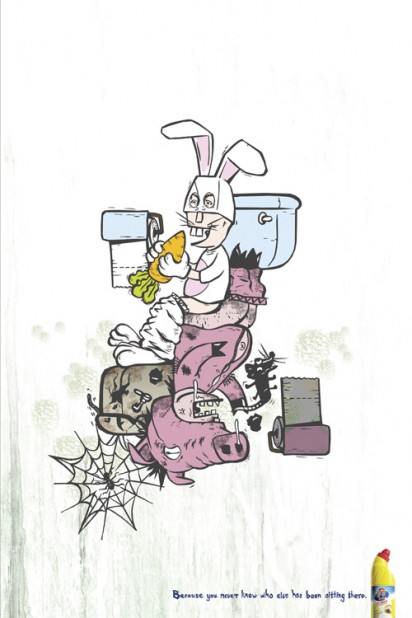 Реклама Kiwi Kleen