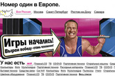 Mediamarkt.ru    