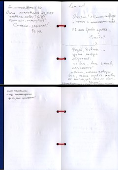     ":  "  Leo Burnett Moscow