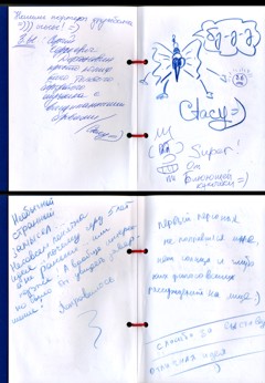     ":  "  Leo Burnett Moscow