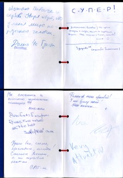     ":  "  Leo Burnett Moscow