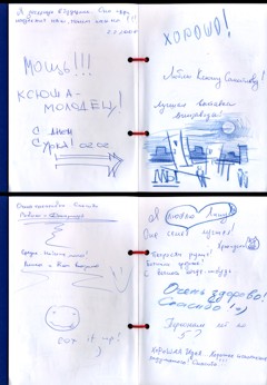     ":  "  Leo Burnett Moscow