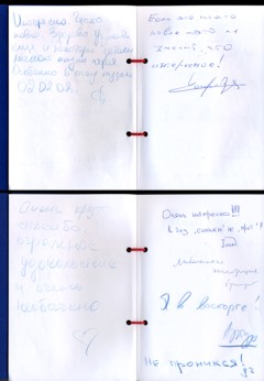     ":  "  Leo Burnett Moscow