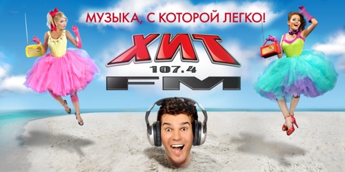 ��������� �������� ������������ ��� FM