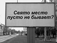 �������� �������