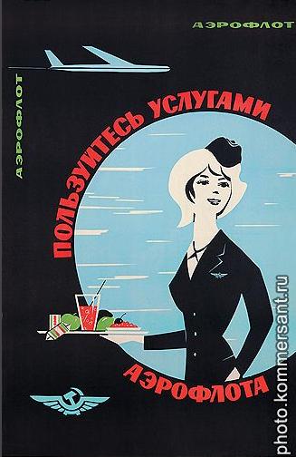     . , 1965 