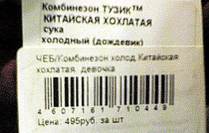   ....  ,      (),   (     .   --).