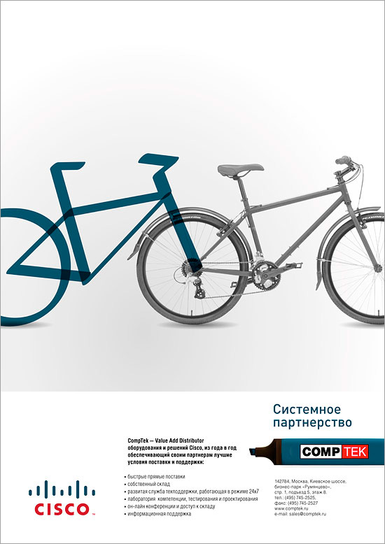 Cisco Systems  Imadesign  CompTek