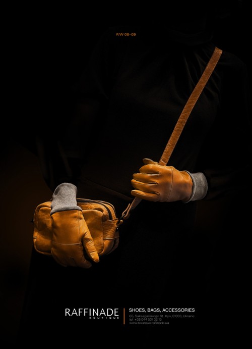 Raffinade boutique  Face's