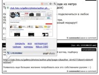 �������� � ����� livejournal.com