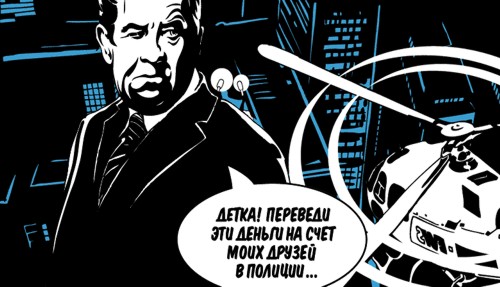 Nile Studio для TELE2