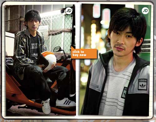  nosadbigsmile.com  Adidas -   