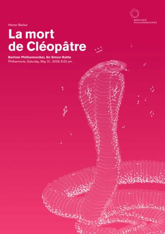 Реклама концертов, проходящих в берлинской филармонии от & Friends, Berlin