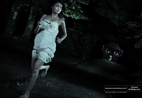 Реклама строительного центра Lafarge