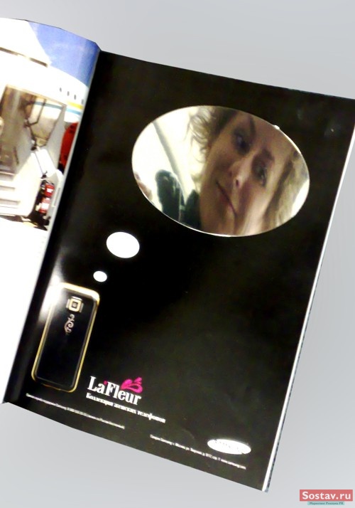   Samsung Electronics  K.I.N.O