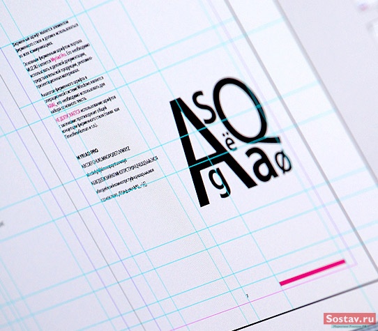 Знак и фирменный стиль muz.ru от Ребренда