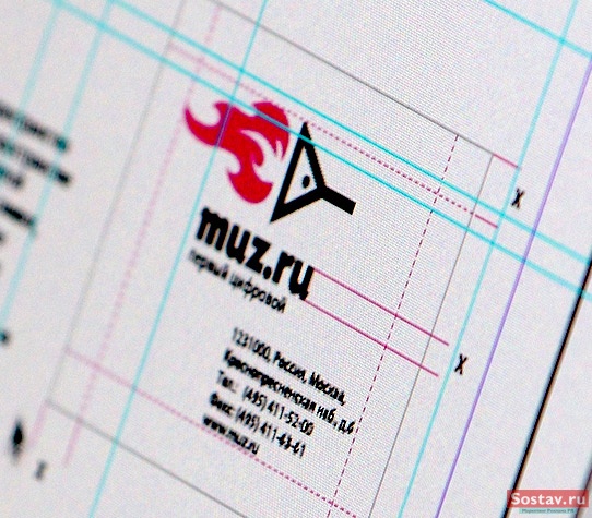Знак и фирменный стиль muz.ru от Ребренда