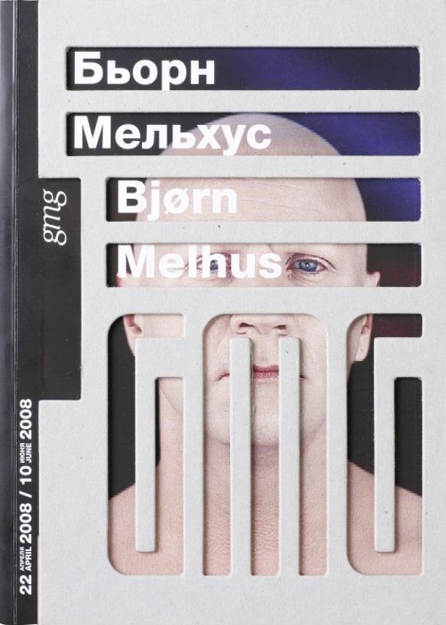 Каталог к первой персональной выставке в России Бьорна Мельхуса