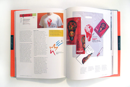  Masters of Design: Logos & Identity