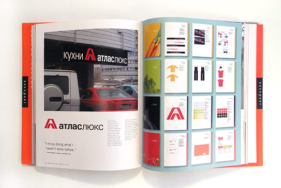  Masters of Design: Logos & Identity