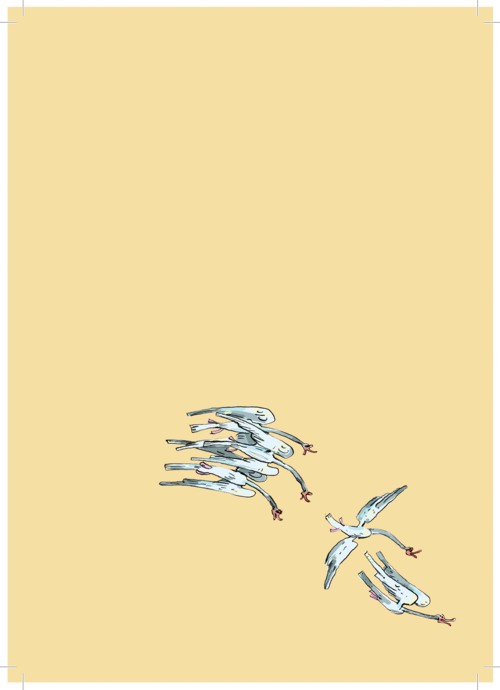 Книга стихов "Очаково"