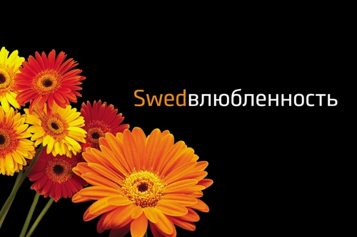  Swedbank