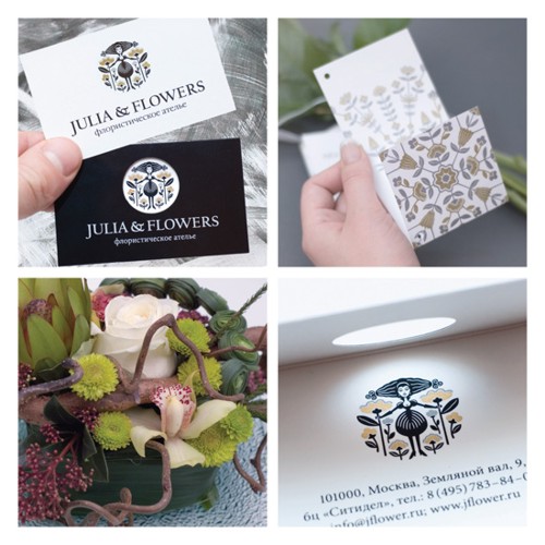 Julia & Flowers от Анны Богоносовой и Даниила Малкина