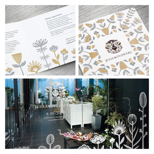 Julia & Flowers от Анны Богоносовой и Даниила Малкина