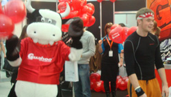 Guahoo от QBS (Quality Brand Service)