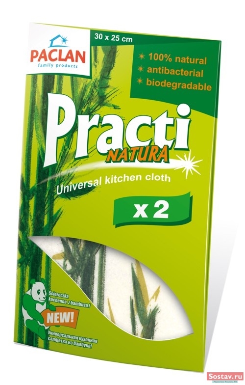 Practi-natura