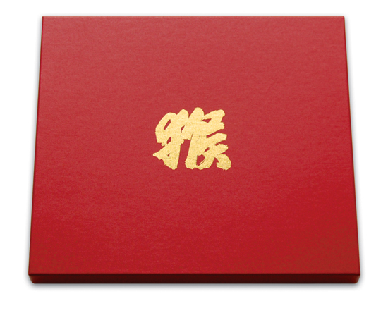 CD-  The Vinyl Factory