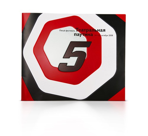 «Театральная паутина» от Студии Артемия Лебедева