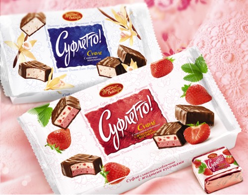 "!"  Soldis Communications   " "