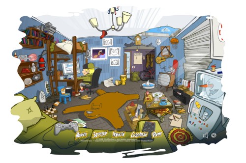 Zero Interactive для Stimorol Ice