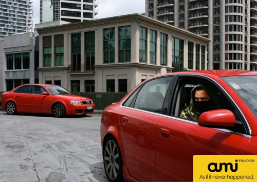 AMI Insurance от Axis Ad school