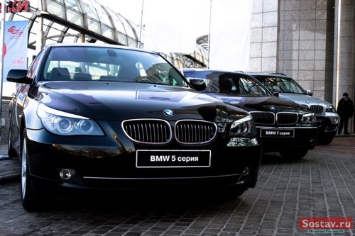 BMW Group Russia  2007   